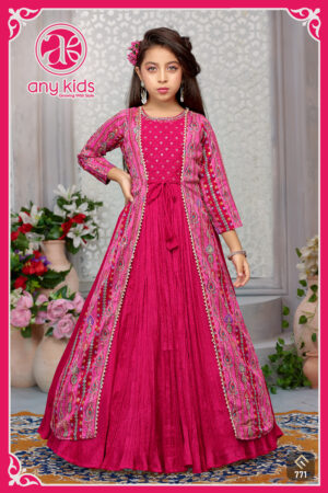 Ball Gown 771