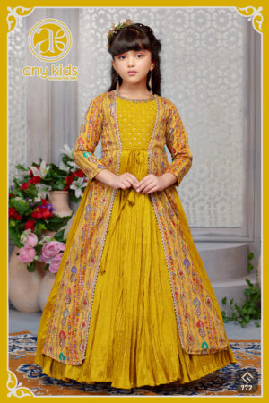 Ball Gown 772