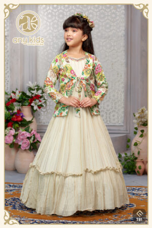 Ball Gown 781