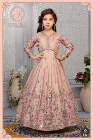 Ball Gown 823