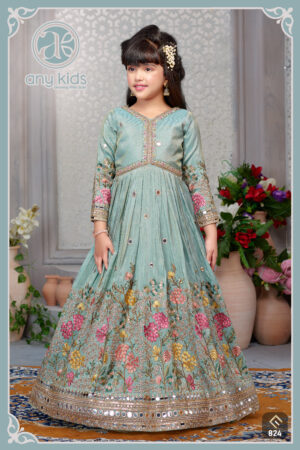 Ball Gown 824