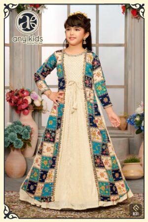 Ball Gown 831