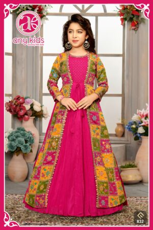 Ball Gown 832