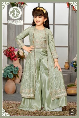 Salwar Kameez 837