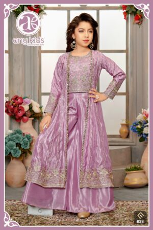 Salwar Kameez 838