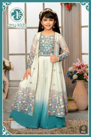 Salwar Kameez 846
